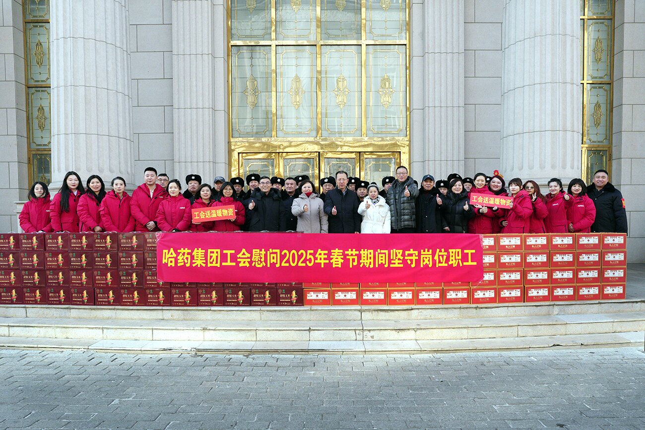 情暖新春 致敬坚守——集团党委、工会除夕走访慰问春节期间坚守岗位职工